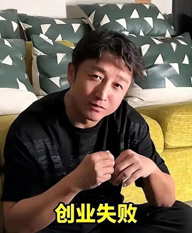 颠覆三观!冉莹颖黑料越扒越狠,比败家更可怕的是,枉为人母 - 4