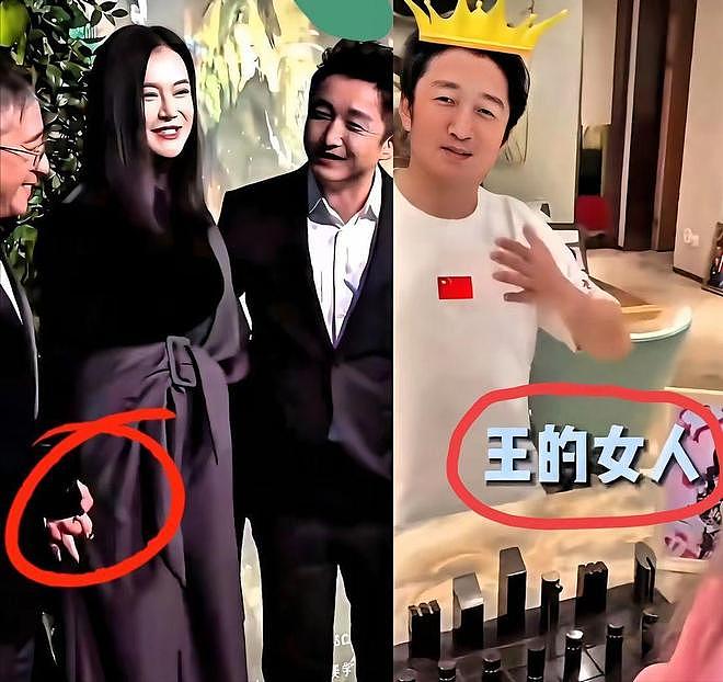颠覆三观!冉莹颖黑料越扒越狠,比败家更可怕的是,枉为人母 - 10