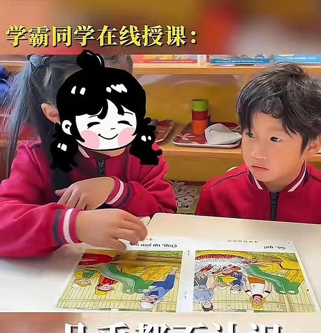 颠覆三观!冉莹颖黑料越扒越狠,比败家更可怕的是,枉为人母 - 15