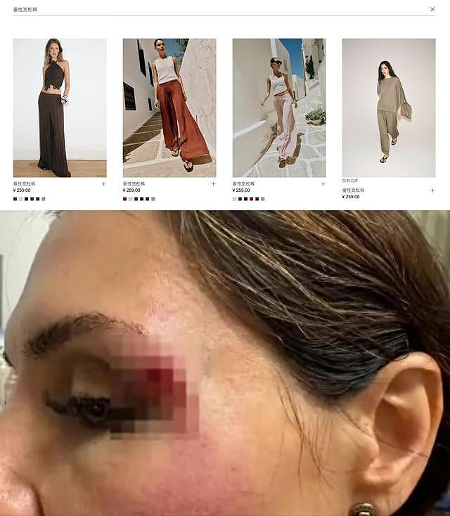 记者实探“摔跤风波”中的ZARA：问题阔腿裤仍在售（组图） - 4