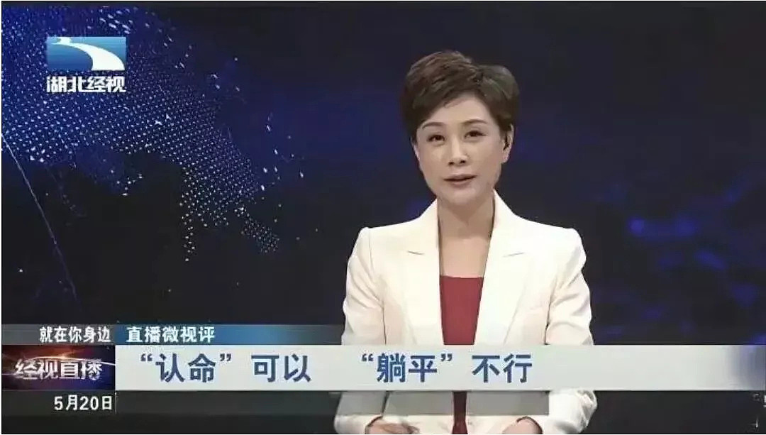 无人在意的角落里，中国青年失业率已经连续三个月下降了 - 2