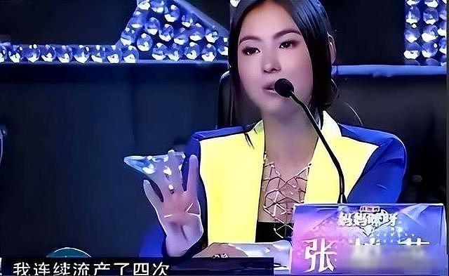 张柏芝自曝3年流4次，近况曝光坦白已确诊，原来谢霆锋真没说错 - 5