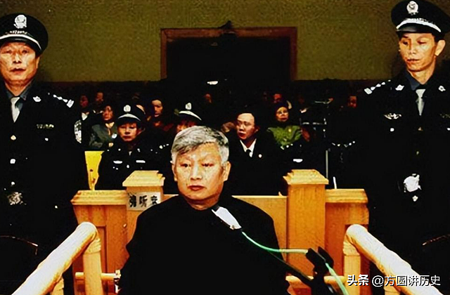 贵州交通厅长3年敛财6000万！自称人格分裂，被判死刑 - 3