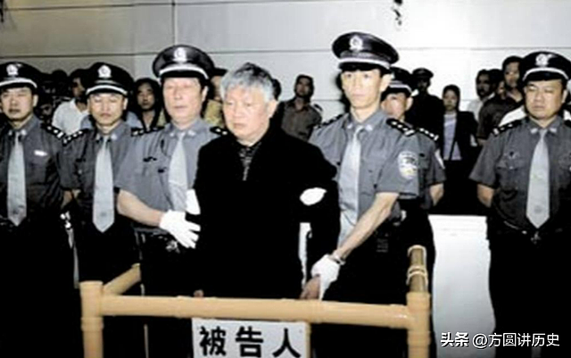 贵州交通厅长3年敛财6000万！自称人格分裂，被判死刑 - 9