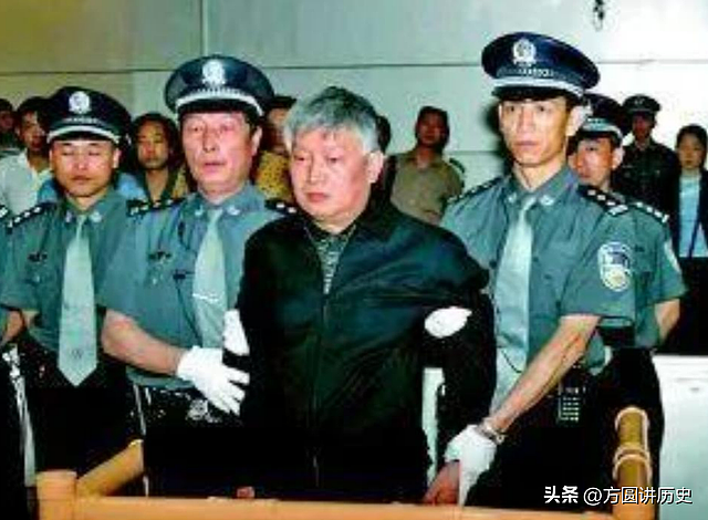 贵州交通厅长3年敛财6000万！自称人格分裂，被判死刑 - 10