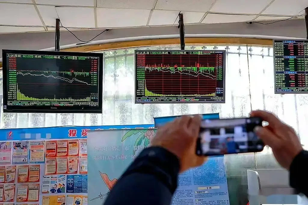 A股又遇到“大奇迹日”，下一步怎么走？ - 5