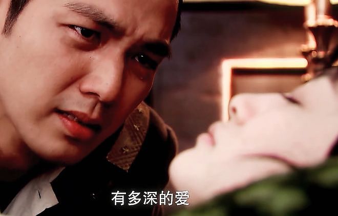 闹大了!张凌赫新剧《这一秒过火》被官媒点名,言辞犀利,真是一点脸面都不给留 - 17