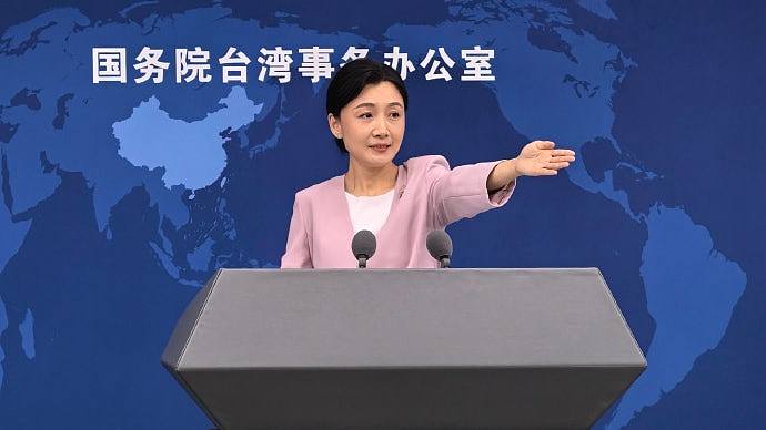 陆委会称385人赴陆失联,国台办批民进党编造数据恐吓民众 - 1