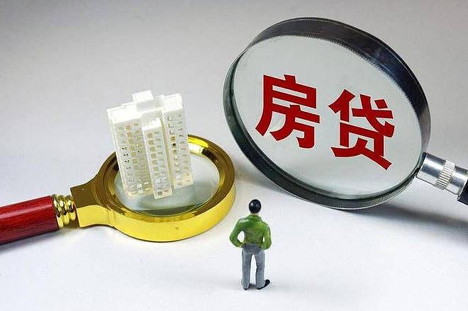两大“毒瘤”不除，中国老百姓的钱都被吸走了！谁还敢消费？ - 2