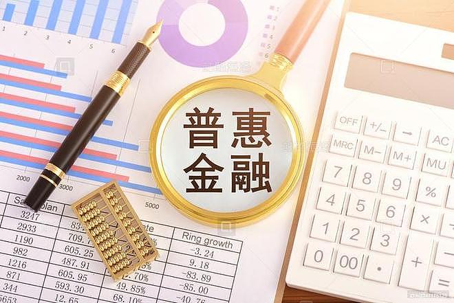 两大“毒瘤”不除，中国老百姓的钱都被吸走了！谁还敢消费？ - 7