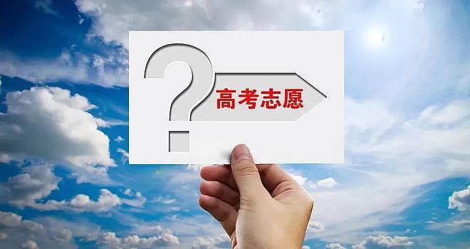 河北女生高考684分，花3000元咨询高考规划师，竟被录进“双非”！至今仍是全校最高分（组图） - 3