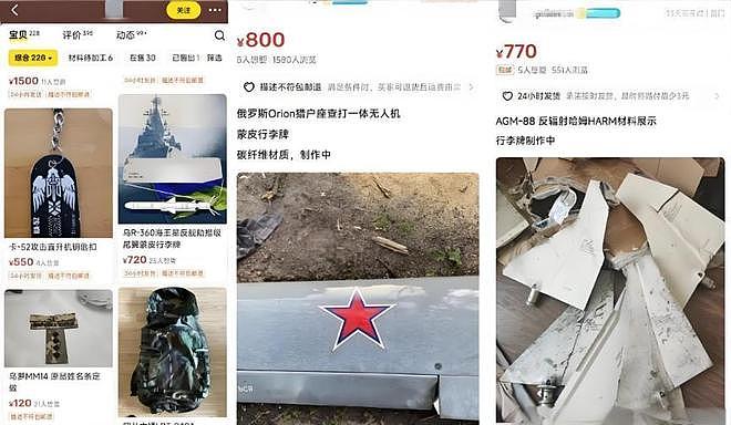 笑不活了！闲鱼成中国民间暗网，野路子办事能有多野？（组图） - 12
