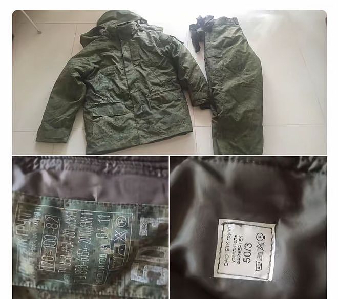 笑不活了！闲鱼成中国民间暗网，野路子办事能有多野？（组图） - 13