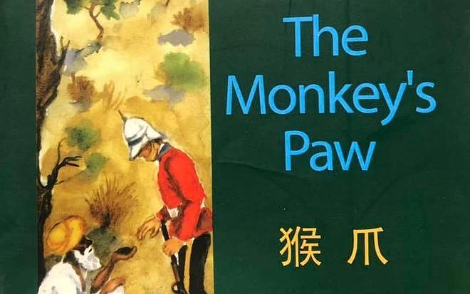 笑不活了！闲鱼成中国民间暗网，野路子办事能有多野？（组图） - 19