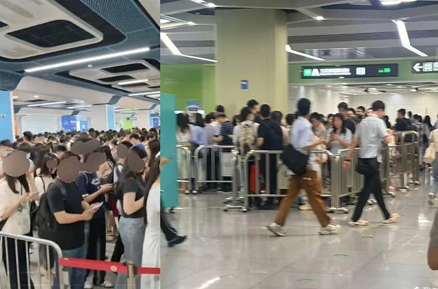 APEC前夕四个月，中国深圳地铁突加强安检惹民怨 - 1