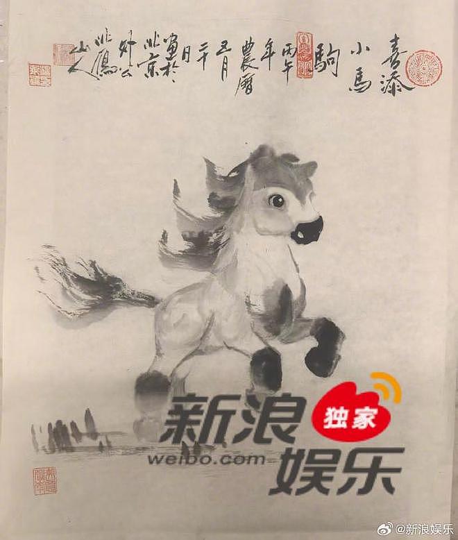 汤唯宣布二胎孩子出生，晒出一家四口牵手照 - 4