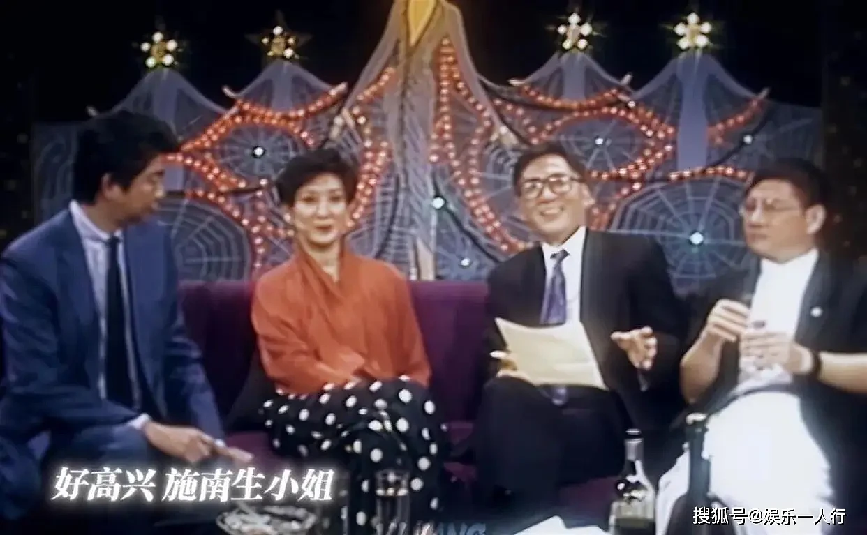 徐克医院守到崩溃痛哭!施南生数亿遗嘱曝光... - 11