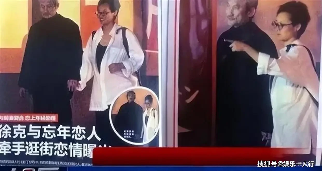 徐克医院守到崩溃痛哭!施南生数亿遗嘱曝光... - 24