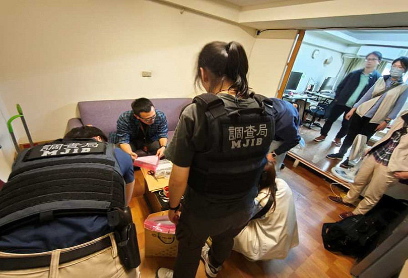 赠“小三”美女音乐家400万头期款！四海帮大管家跨国洗钱84亿难逃法网 - 2