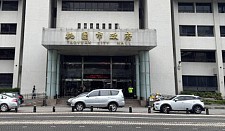 台湾女教师遭小学生扑倒猥亵！申请公伤遭刁难