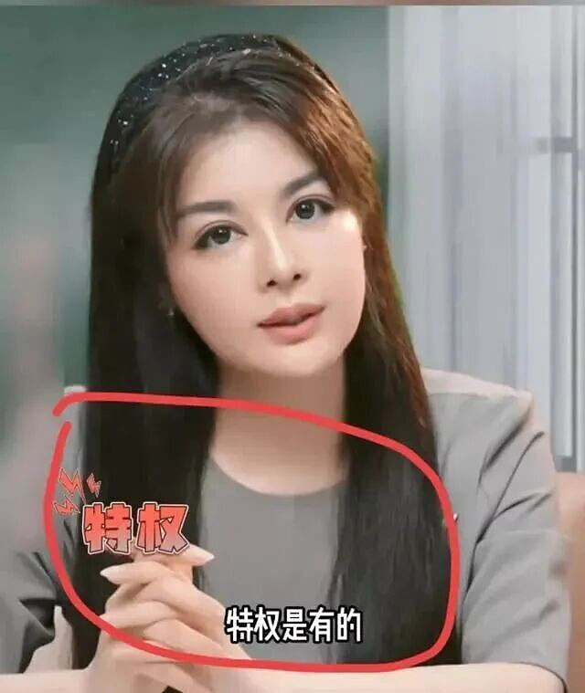 一针6800元！“续命神药”坑惨中国人（组图） - 9