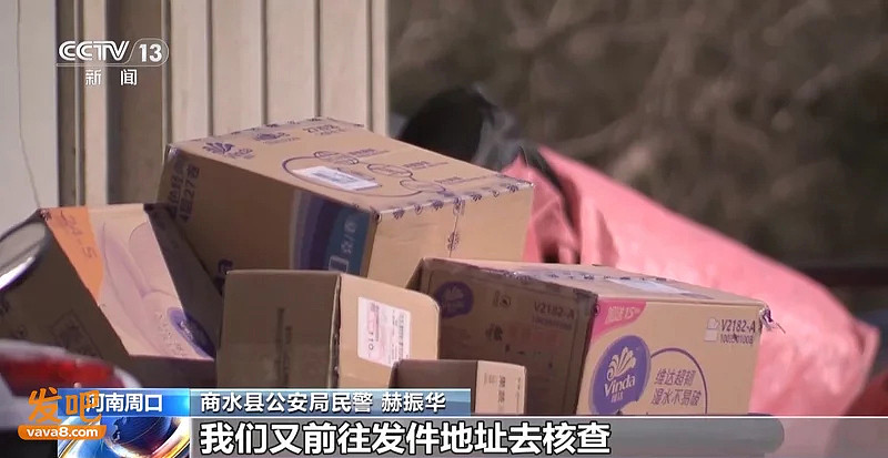 250万善款仅3千元用于救助，起底流浪动物救助骗局（组图） - 2