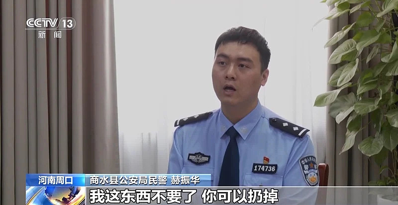 250万善款仅3千元用于救助，起底流浪动物救助骗局（组图） - 4