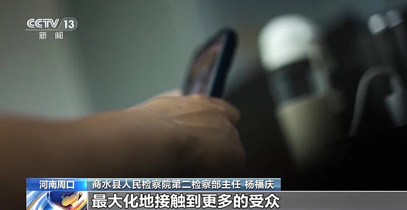 250万善款仅3千元用于救助，起底流浪动物救助骗局（组图） - 17