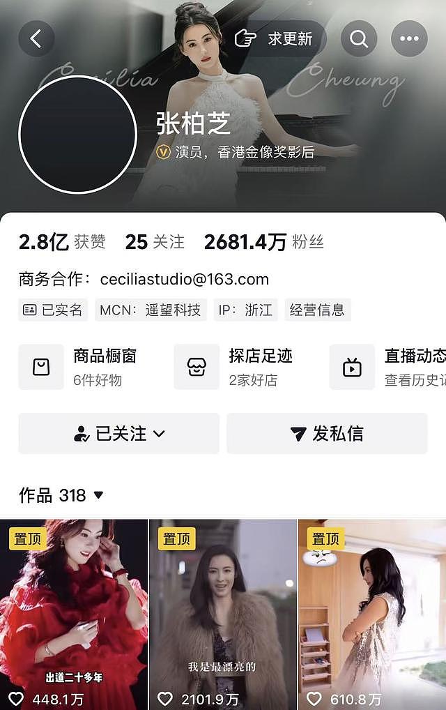 谢贤已被火葬！前妻狄波拉一身白衣，眼睛哭肿双手合十，两孙子在场（组图） - 16