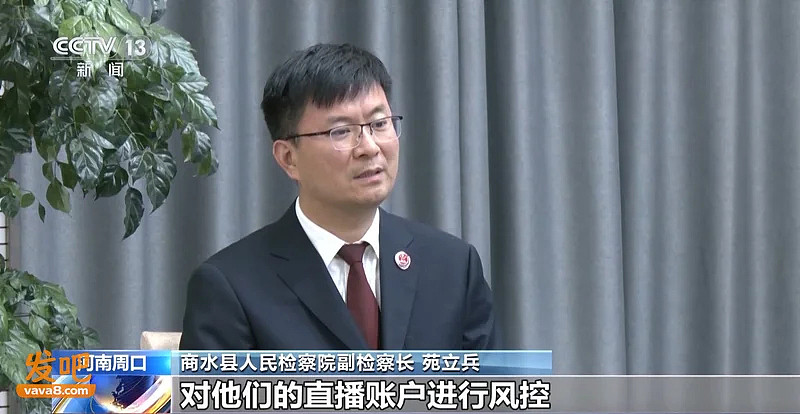 250万善款仅3千元用于救助，起底流浪动物救助骗局（组图） - 20