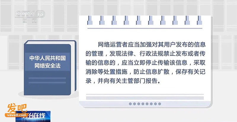 250万善款仅3千元用于救助，起底流浪动物救助骗局（组图） - 23