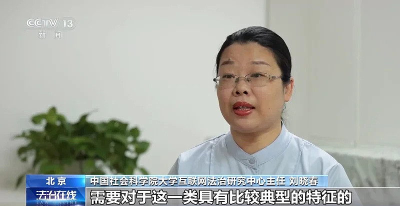 250万善款仅3千元用于救助，起底流浪动物救助骗局（组图） - 24