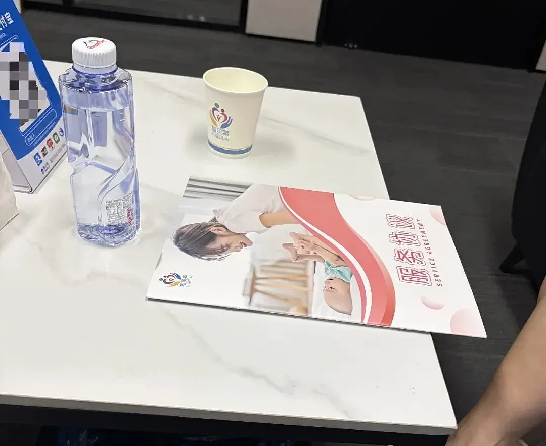 暗访地下试管机构：短视频引流，优势写字楼招客户（组图） - 4