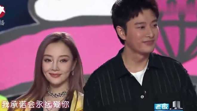 原来贾乃亮没说谎！甜馨妈妈被曝已生二胎，其实有2点她一直没变（组图） - 1