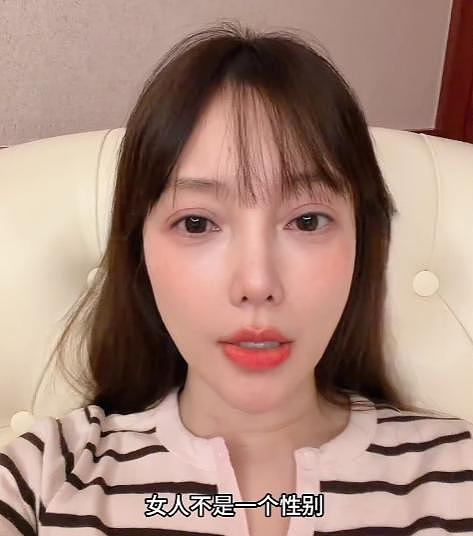原来贾乃亮没说谎！甜馨妈妈被曝已生二胎，其实有2点她一直没变（组图） - 31