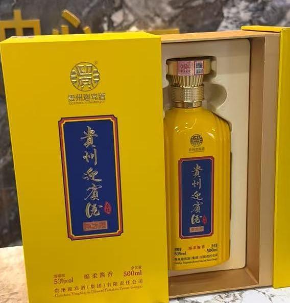 贵州“卖酒女”骗局曝光：男员工扮美女诱骗中年男性，成本几十元卖上千元 - 11