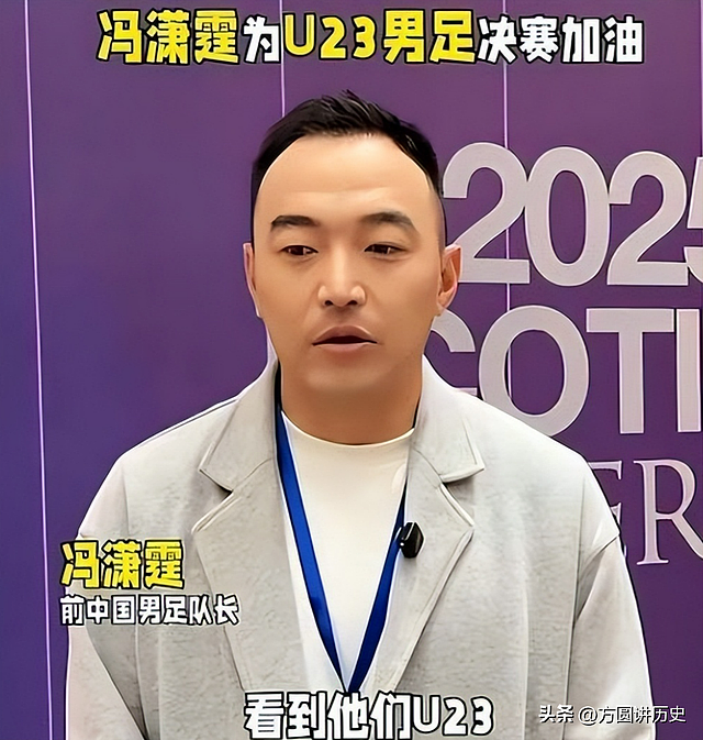 她从央视离职,嫁国足队长为妻,如今全家定居广东已是企业家 - 5