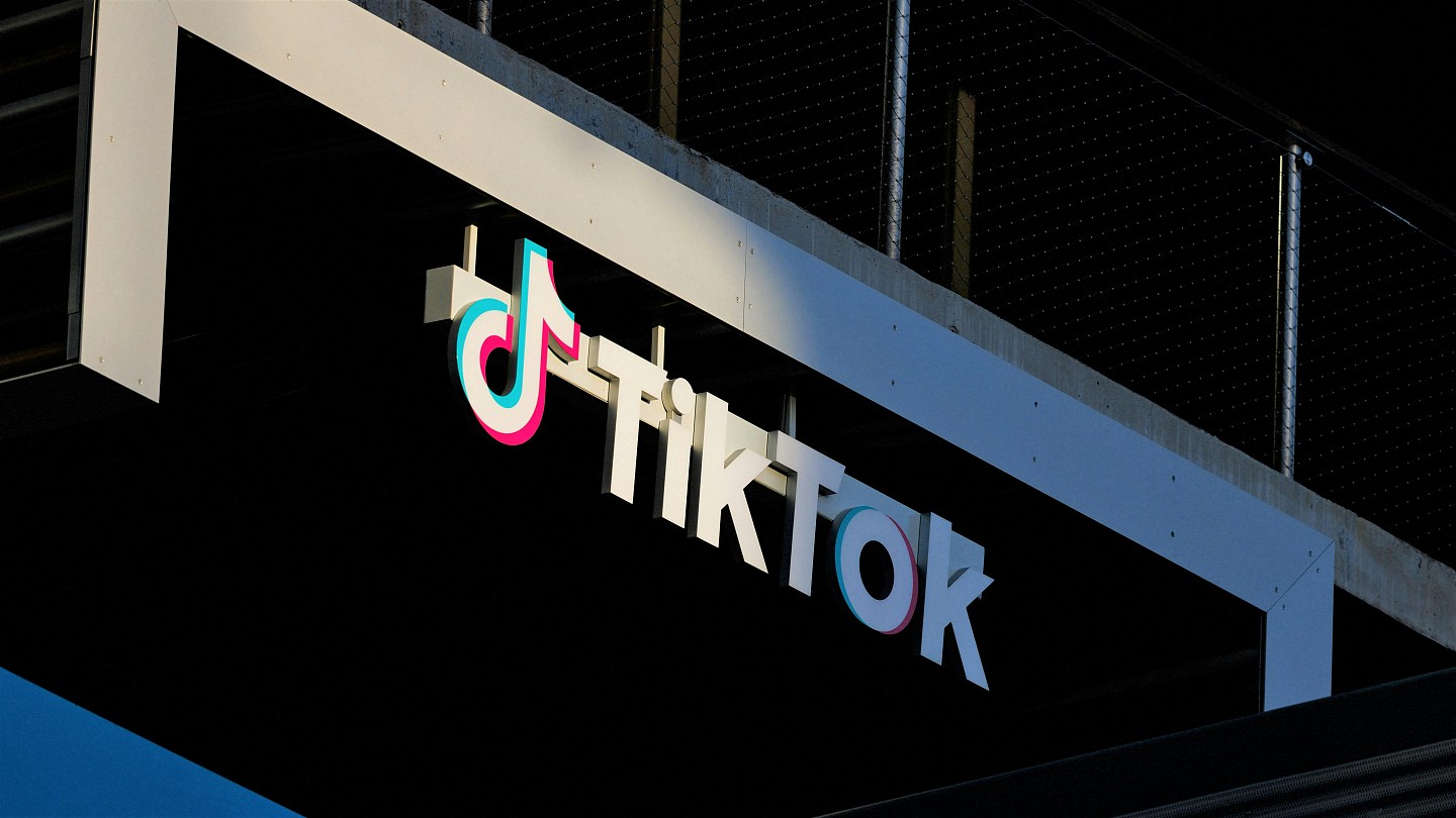 TikTok和苹果违规使用用户信息 韩国分别开5496万和134万罚单 - 2