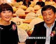 法院出手！私生子风波发酵，宗馥莉传噩耗，宗庆后这盘棋下的真大