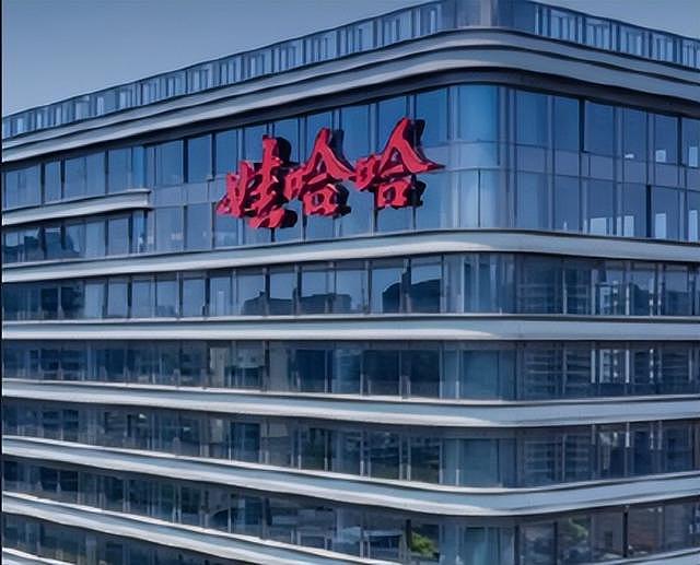 法院出手!私生子风波发酵,宗馥莉传噩耗,宗庆后这盘棋下的真大 - 11