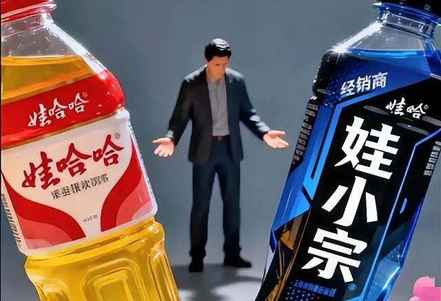 法院出手!私生子风波发酵,宗馥莉传噩耗,宗庆后这盘棋下的真大 - 13