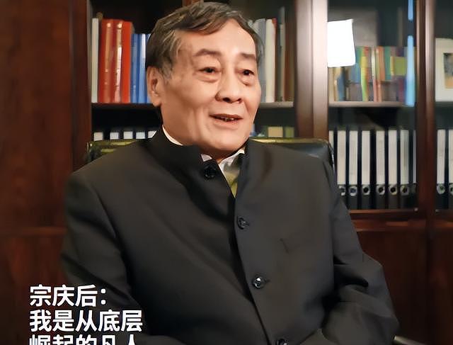 法院出手!私生子风波发酵,宗馥莉传噩耗,宗庆后这盘棋下的真大 - 19