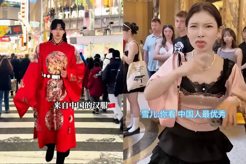 中国荣登“全球最自恋国家“第3名，成功超英赶美 - 1