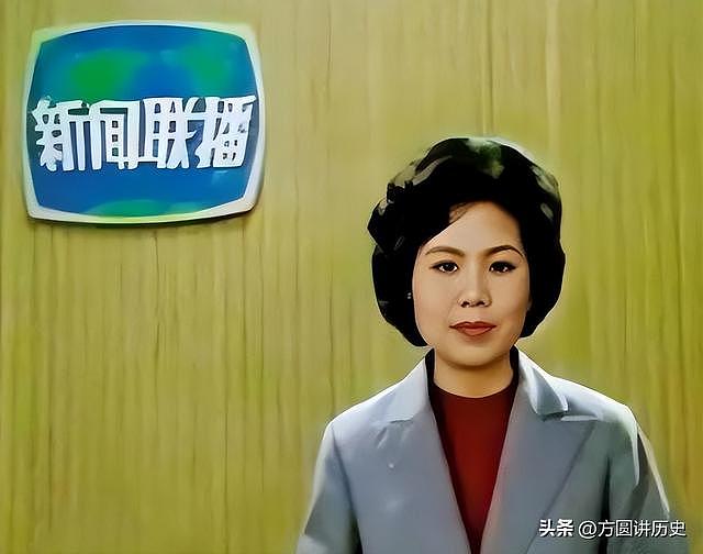 一世盛名毁于一时贪念?78岁邢质斌的经历值得所有人警醒 - 6