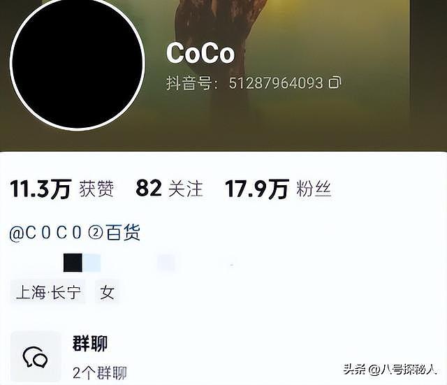 港媒曝CoCo猛料:曾冻卵想为谢贤生娃,欠巨债后,四哥卖大劳帮她 - 22