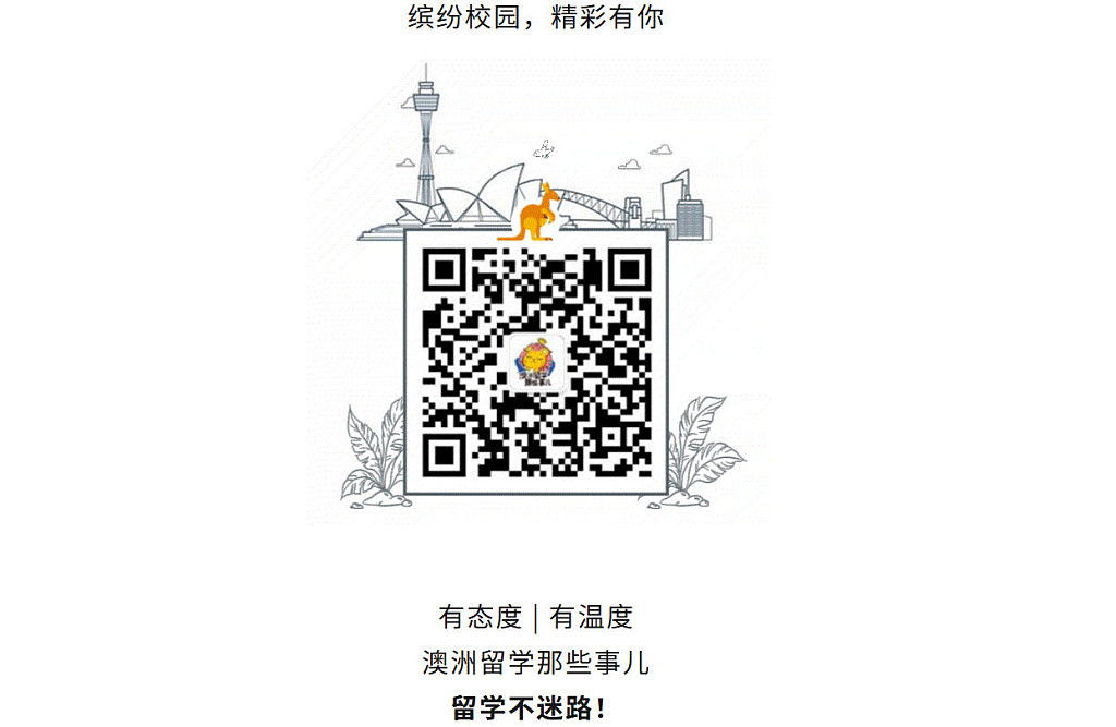 【留学申请】悉大CET语言班紧急更新！DEC课程7.24（本周五)截止，这些坑千万别踩！ - 6