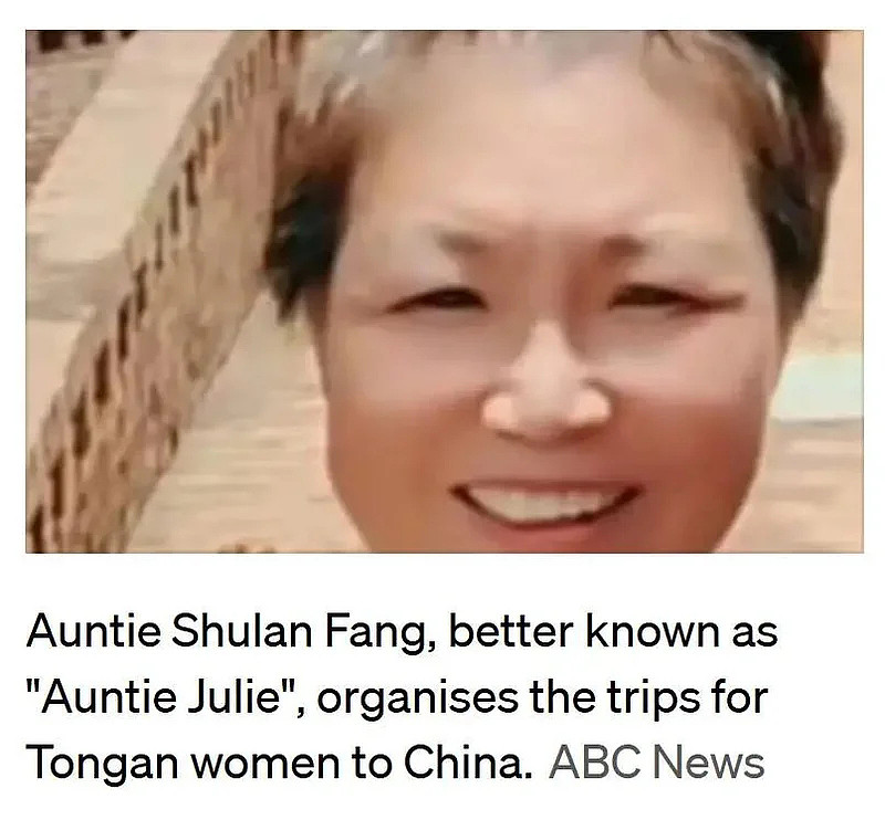 她们去中国结婚，感觉“像被拍卖”！华人媒婆曝光 - 7