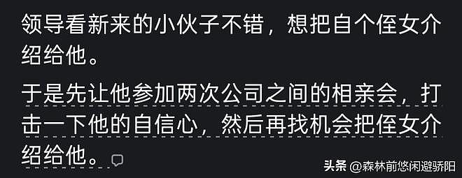 杭州千人相亲大会,现场男性寥寥!网友:终于懂了当代婚恋的无奈 - 6