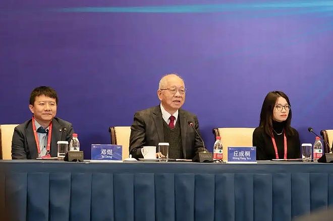 历史性突破！两名中国数学家摘得“数学界诺贝尔”（组图） - 1
