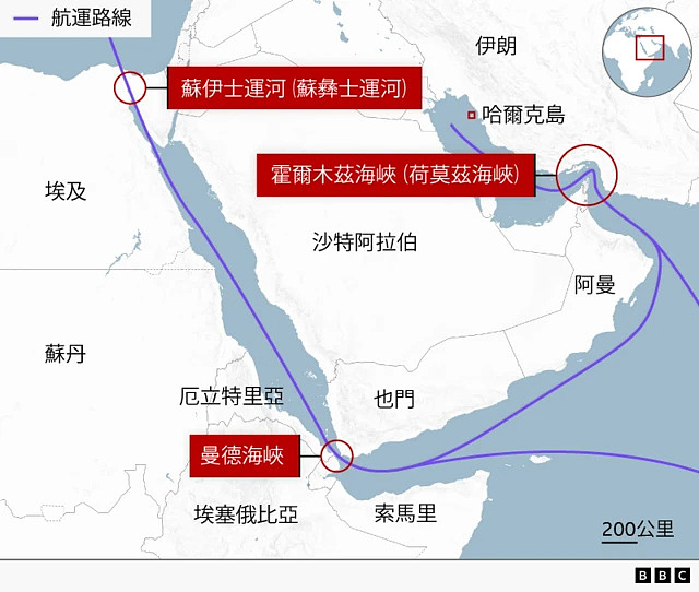 曼德海峡：胡塞武装的威胁会否触发红海航运危机？ - 2